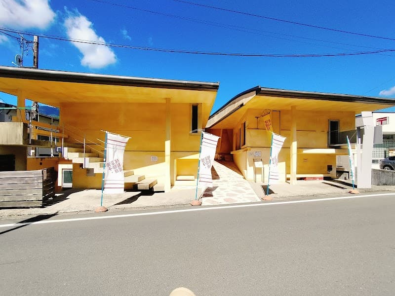 Naruko Waseda Sajiki Yu Osaki City photo