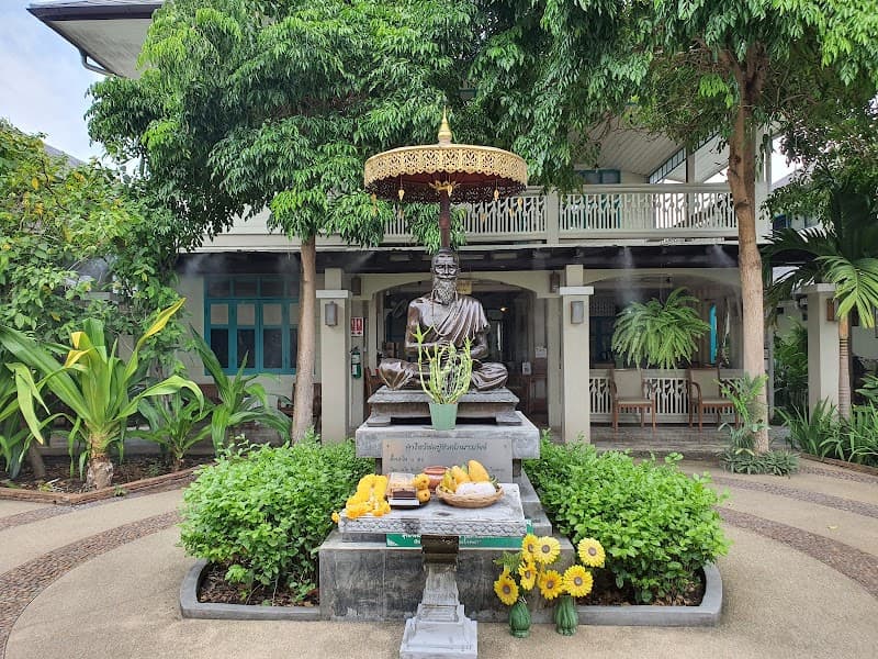 Narunja Thai Traditional Medicine Development Center Chiang Mai photo