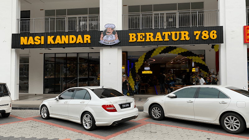 Nasi Kandar Beratur 786 - Bayan Lepas Sungai Jawi photo
