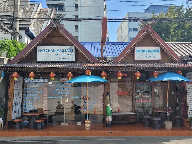 Natchan Massage Chiang Mai photo