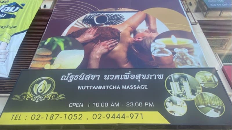 Nattanitcha Massage for Health Bangkok photo
