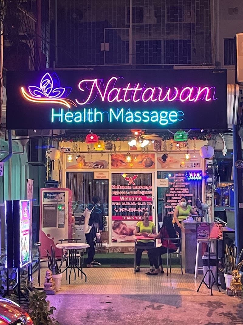 Nattawan Health Massage Chonburi photo