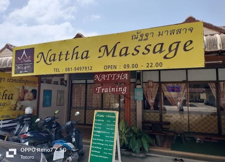 Nattha massage kohchang Ko Chang photo