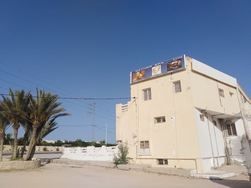 Natura SPA Djerba Tunisie photo