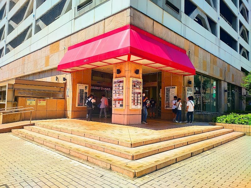 Natural Body Marui Family Mizoguchi Kawasaki City photo