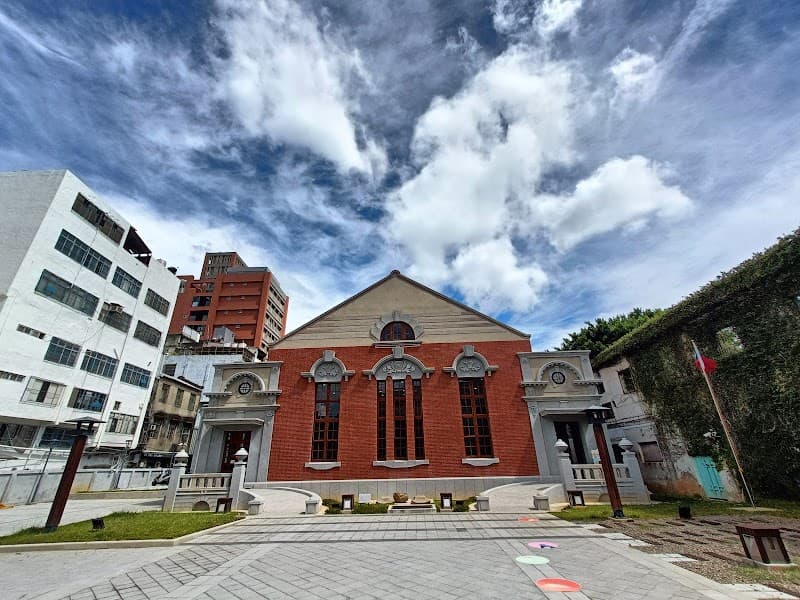 Natural Face Li Hsinchu Life Center Hsinchu City photo