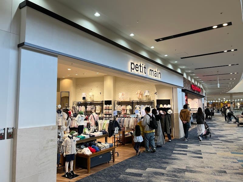 Natural Garden Hankyu Nishinomiya Gardens Store Nishinomiya City photo