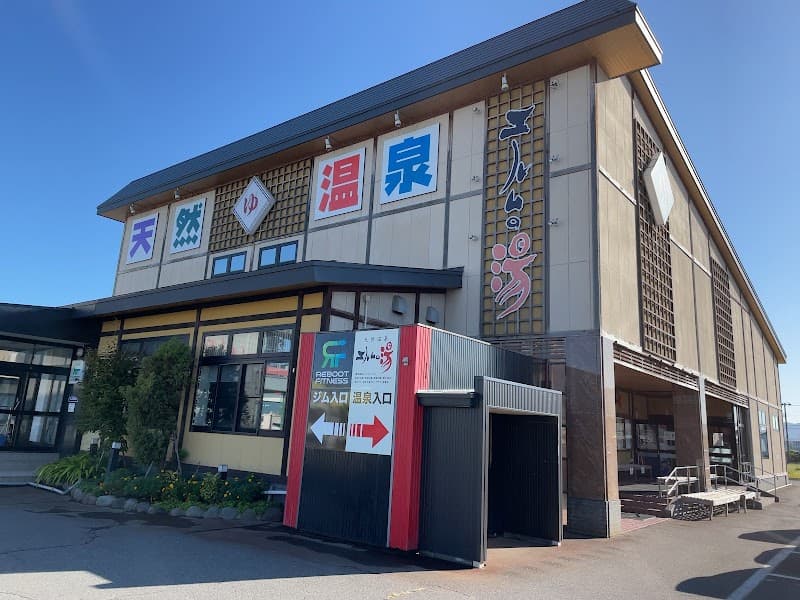 Natural Hot Spring Elm no Yu Goshogawara City photo