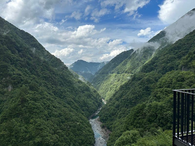Natural Hot Spring Iyo Onsen Iyo City photo