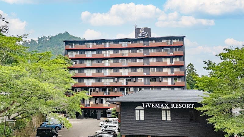 Natural Hot Spring Sanuki no Yu Takamatsu City photo
