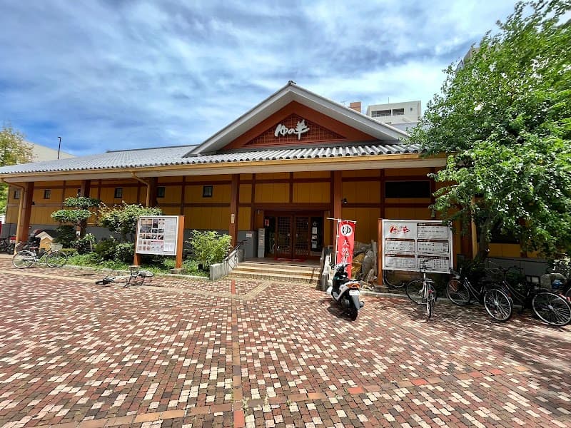 Natural Hot Spring Tenjin Yuno Hana Fukuoka City Chuo Ward photo
