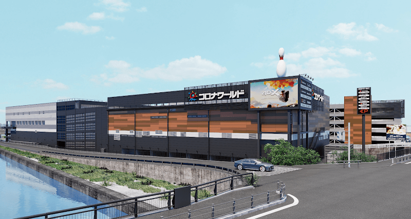 Natural Onsen Corona no Yu Handa Store Handa City photo