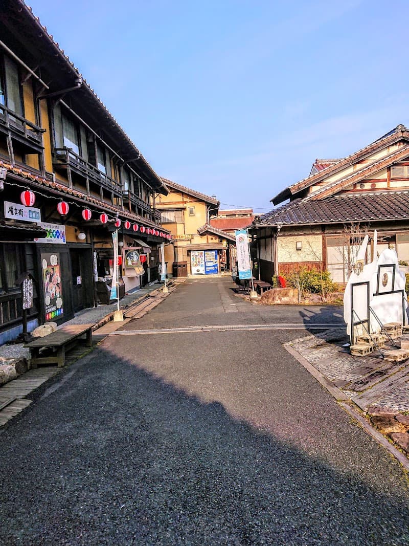 Natural Radon Hot Spring Iwatoya Akitakata City photo