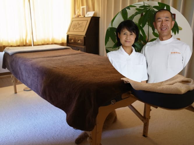 Natural Smile (Ishibashi Seitaiin) Higashihiroshima City photo