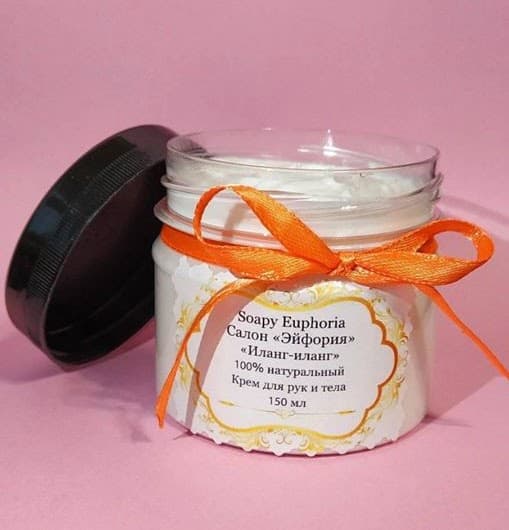 Natural Soap and Cosmetics Soapy Euphoria Zaporizhzhia photo