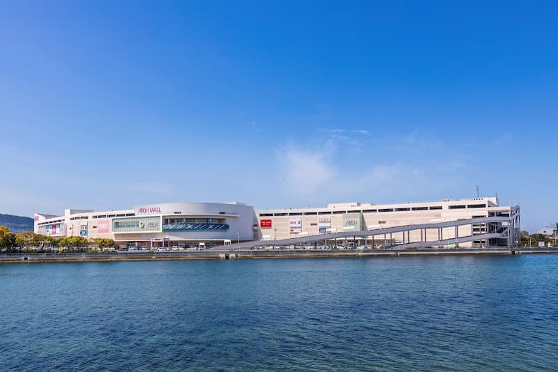 Natural Wave Aeon Takamatsu Store Takamatsu City photo