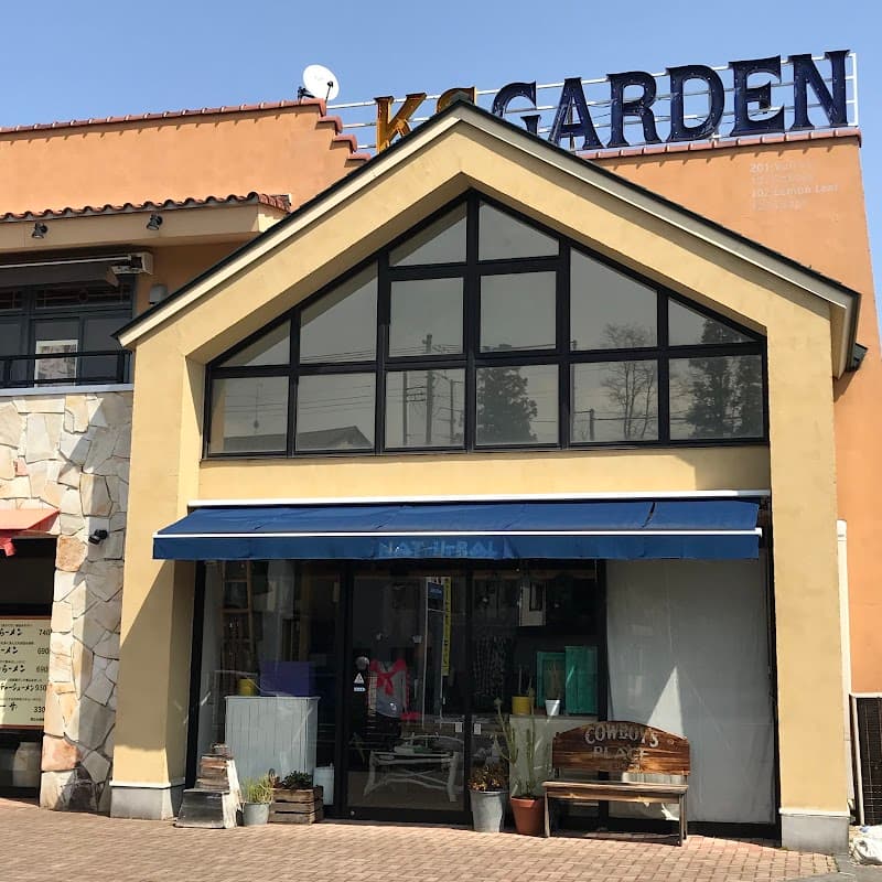 Natural Wave Koriyama Store photo