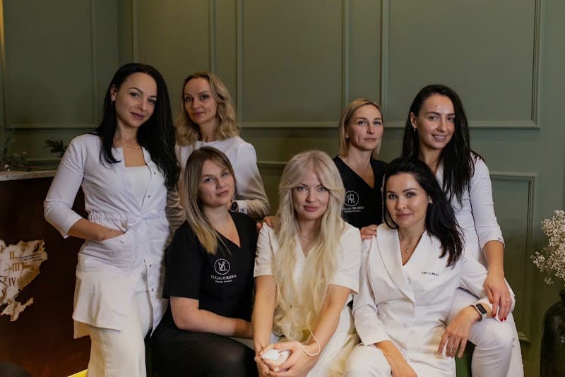 NaturalBeauty Urban Retreat London photo