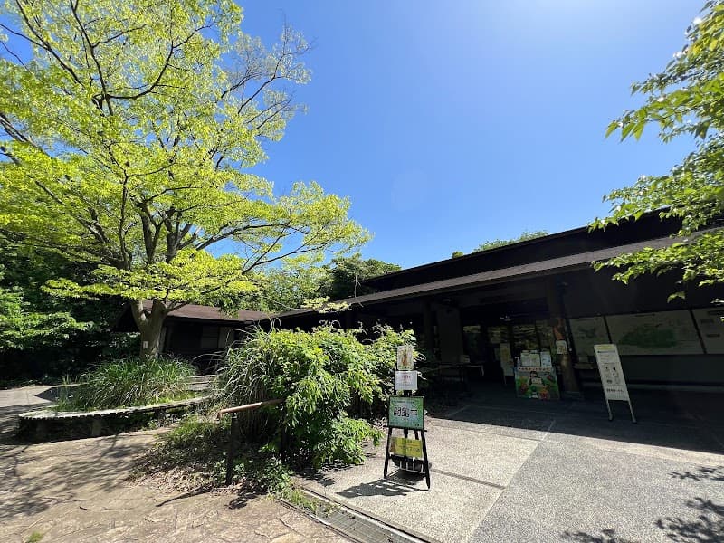 NatuRe Center Minami Tsuzuki Ward, Yokohama City photo