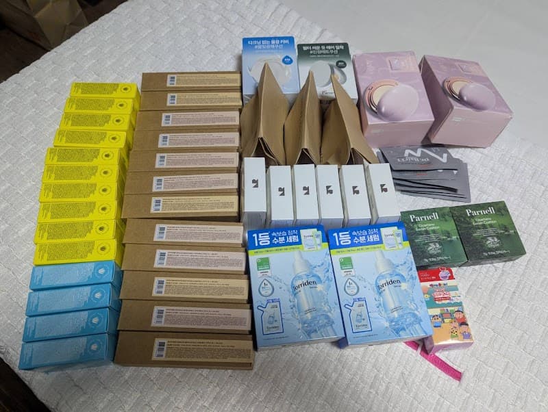 Nature Republic Busanjin Branch photo