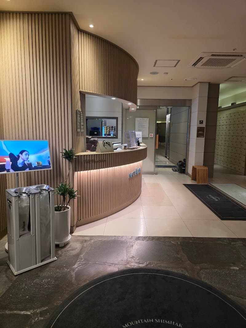 Nature Spa Paju-si photo