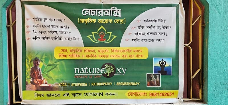 NatureOxy - Health Is Life Howrah photo