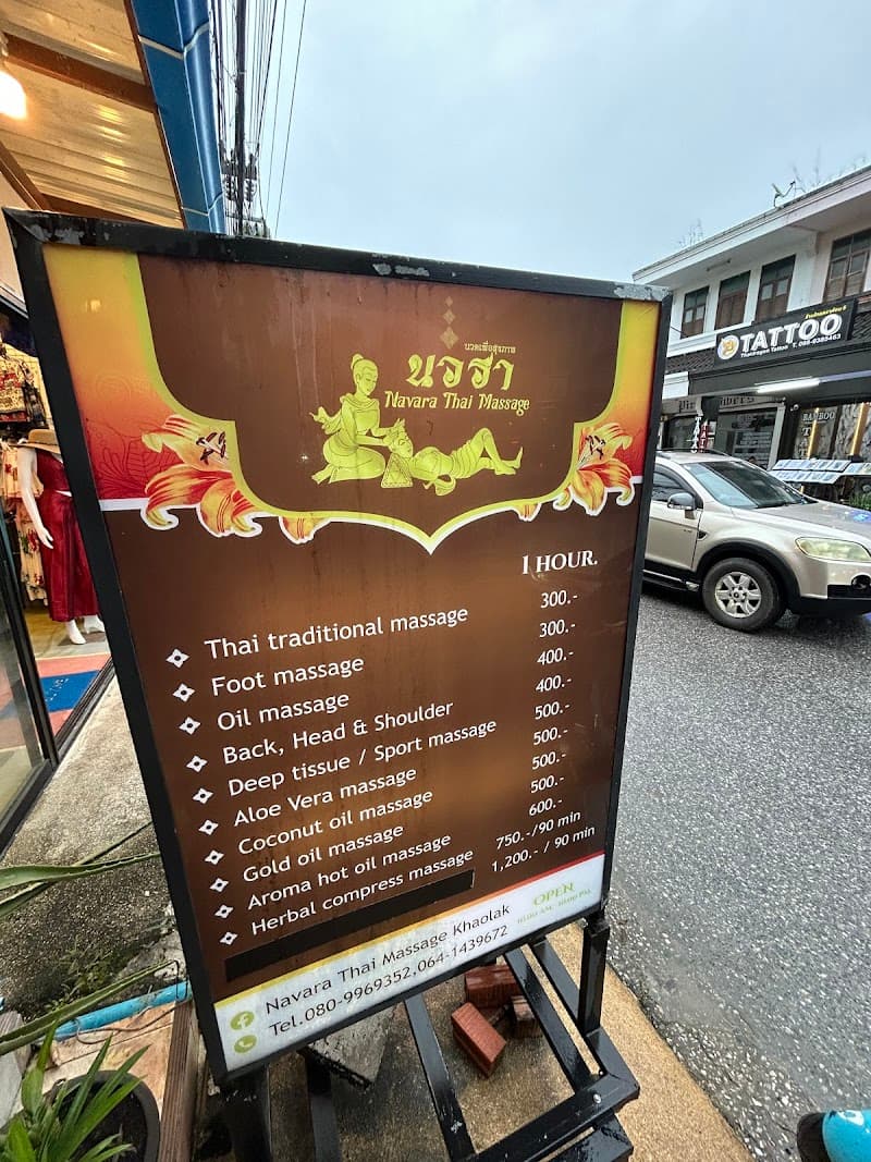 Navara Thai Massage Khaolak Khao Lak photo