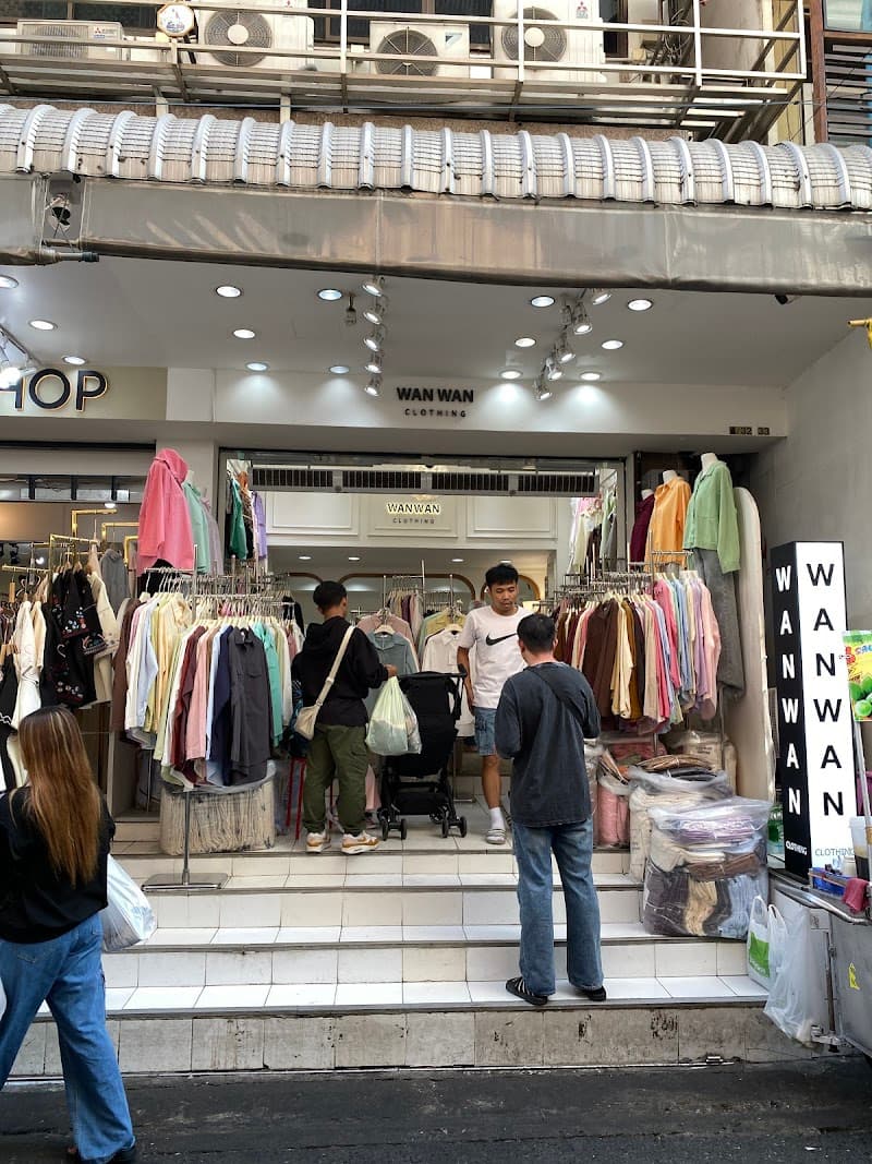 Nawawan Bangkok photo