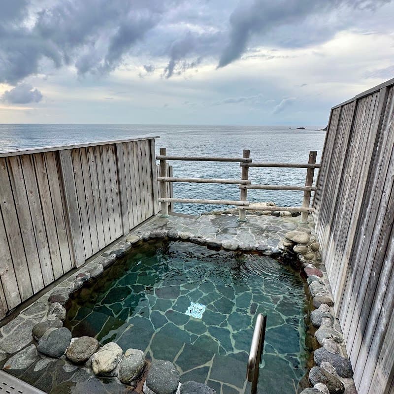 Negihata Onsen Kamo District Nishiizu Town photo