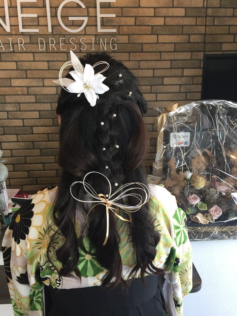 Neige Hair Dressing Fujiidera City photo
