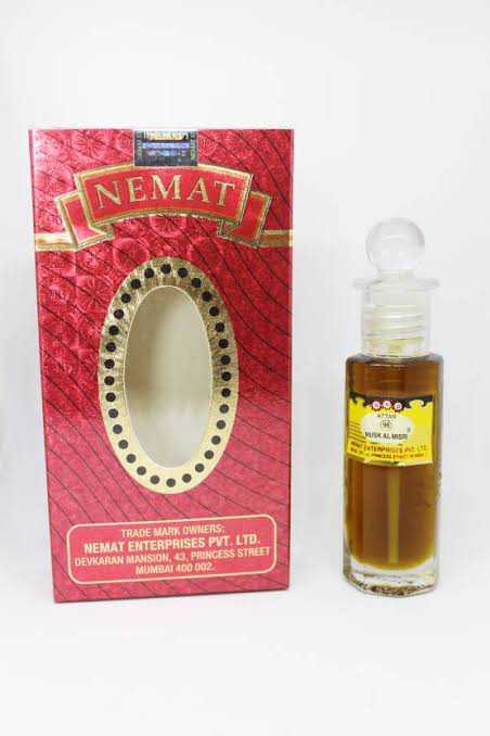 Nemat Enterprises Mumbai photo