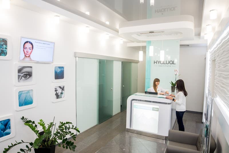 Network of Injection Cosmetology Clinics "Institute Hyalual" Kyiv photo