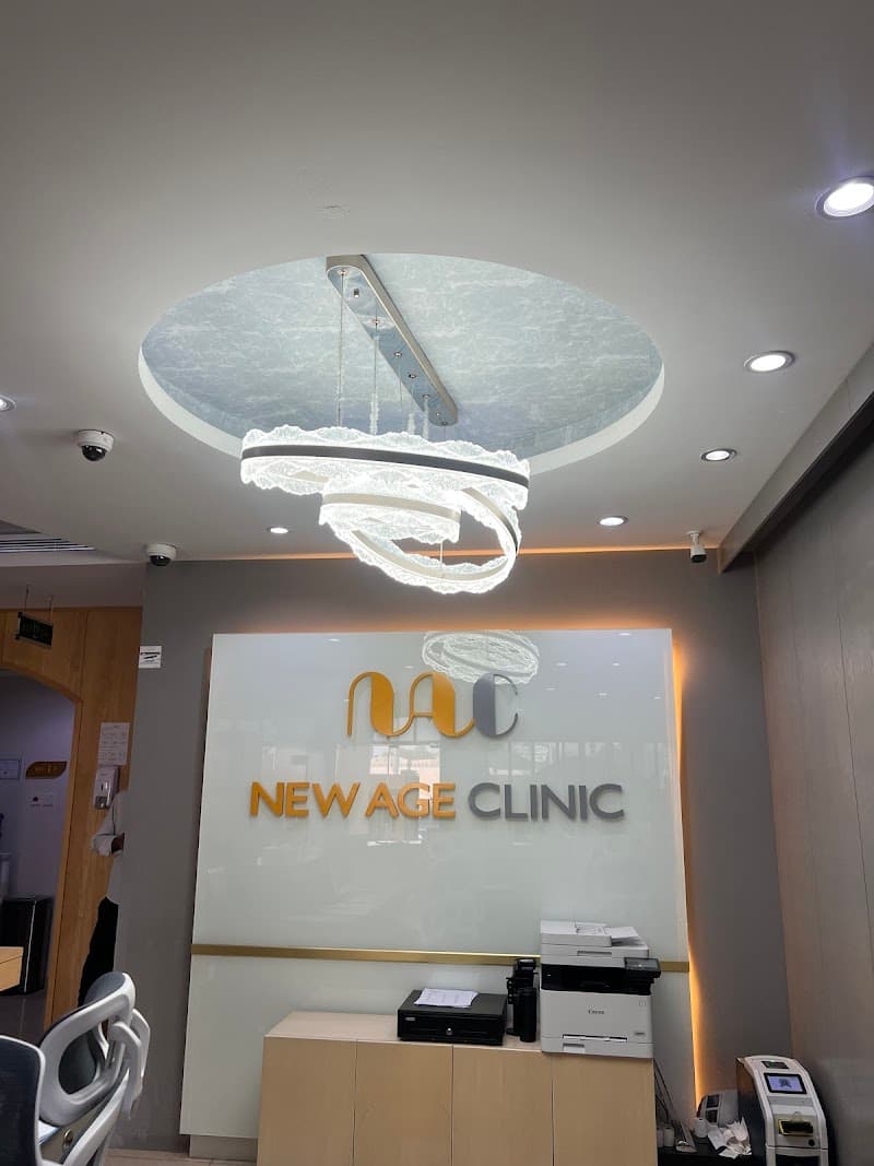 New Age Clinic Abu Dhabi photo