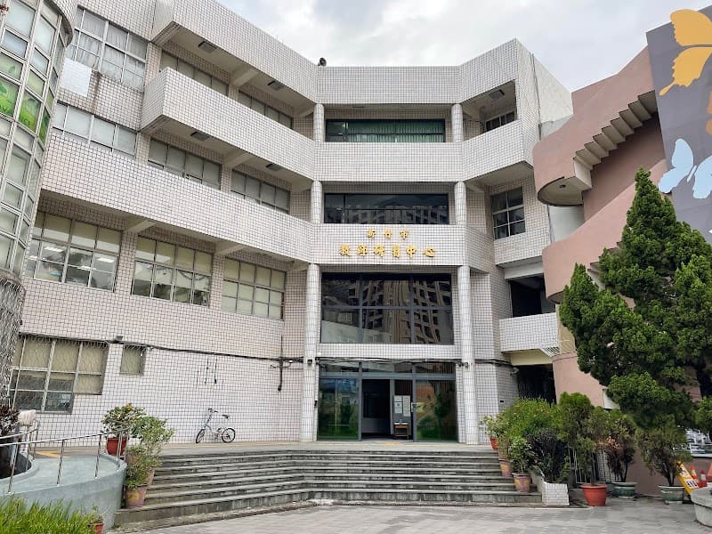 New Century Vitality Center Hsinchu City photo