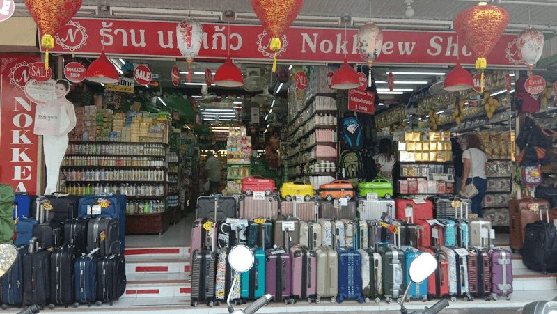 New Nordic Pew Shops Pattaya photo