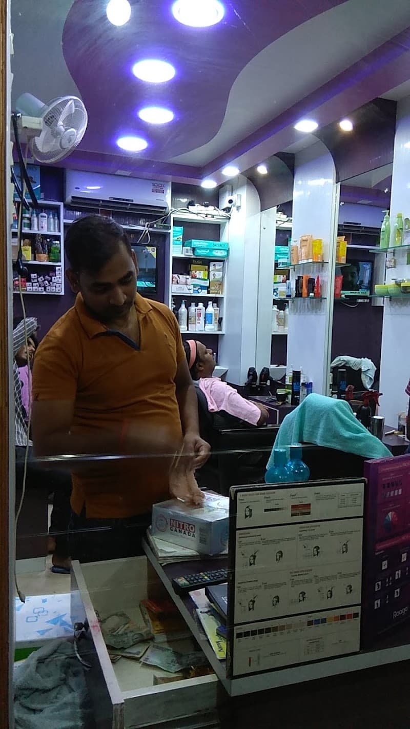 Newlook Gents Saloon Raiganj photo
