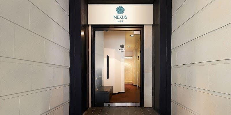 Nexus Tsukiji Chuo City photo