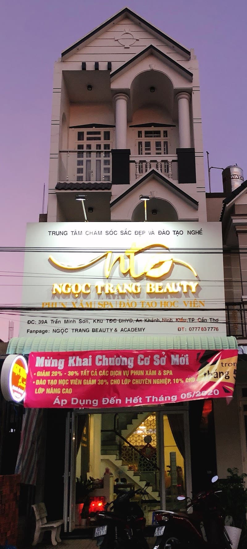 Ngoc Trang Beauty Quận Ninh Kiều photo