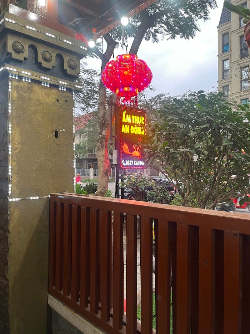 Nha Hang So 1 Da Sy Quận Hà Đông photo