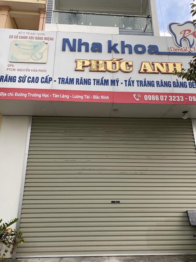 Nha Khoa Phúc Anh Xã Lương Tài photo