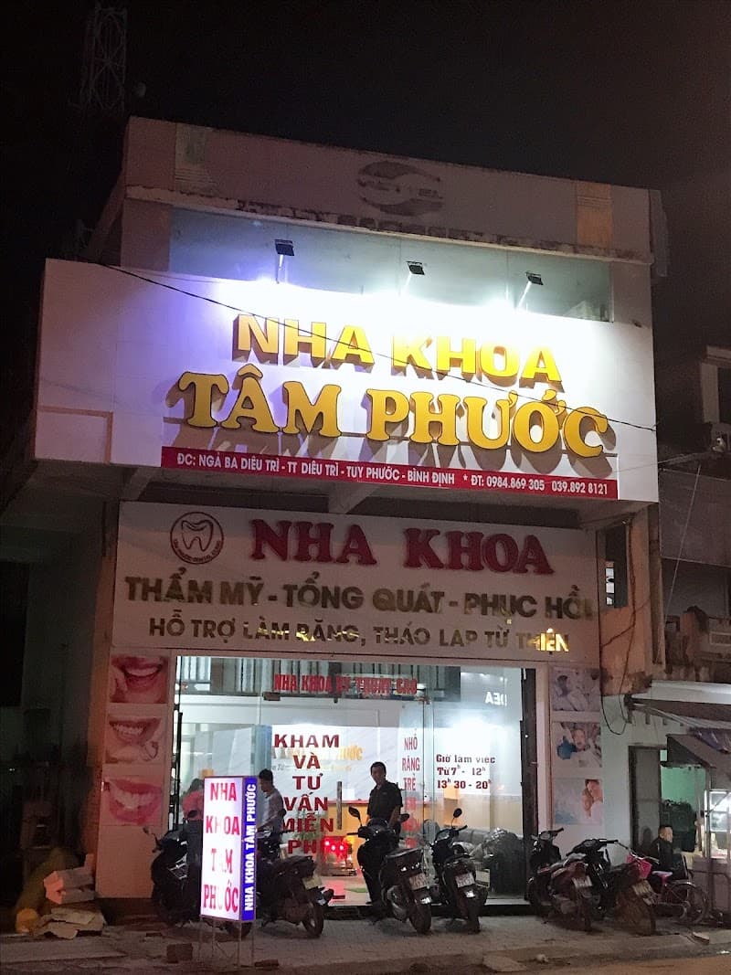 Nha Khoa Tâm Phước Huyện Tuy Phước photo