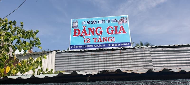 Nhà Tú Thị Xã Gò Công photo
