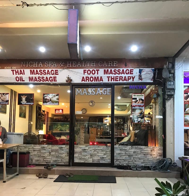 Nicha Foot Massage Ban Rai photo