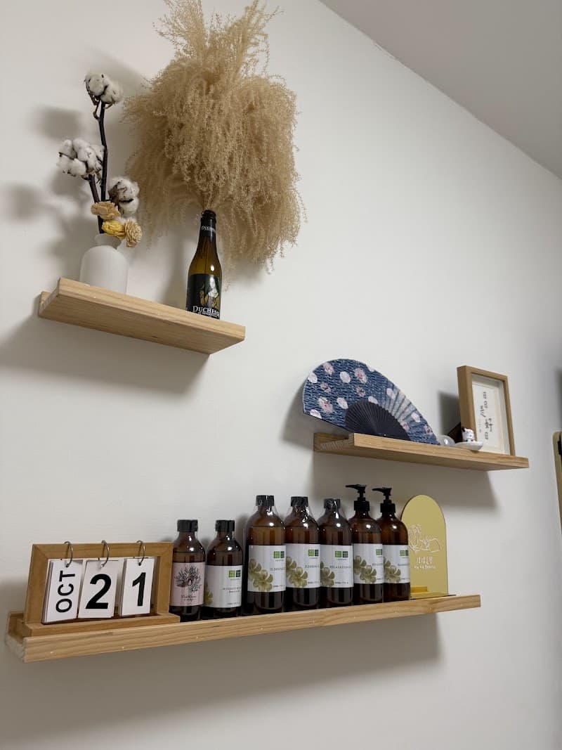 NieNie Aesthetics Kaohsiung City photo