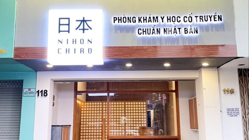 Nihon Chiro Quận 1 photo