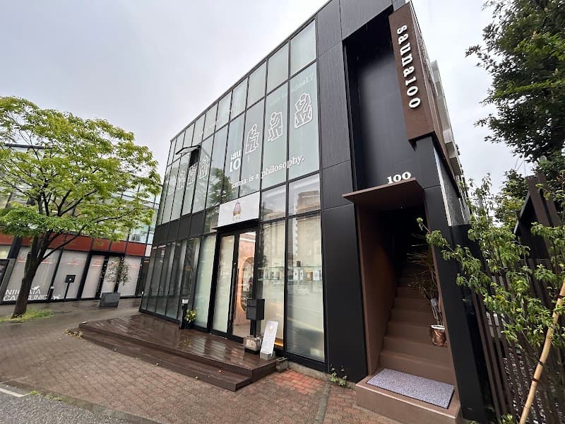 Niigata Sauna Niigata City Chuo Ward photo