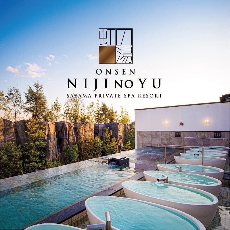 Nijinoyu Osakasayama City photo