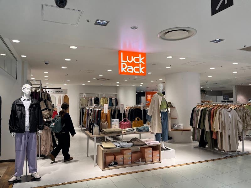 Nikibi Kenkyujo Machida Hachioji City photo