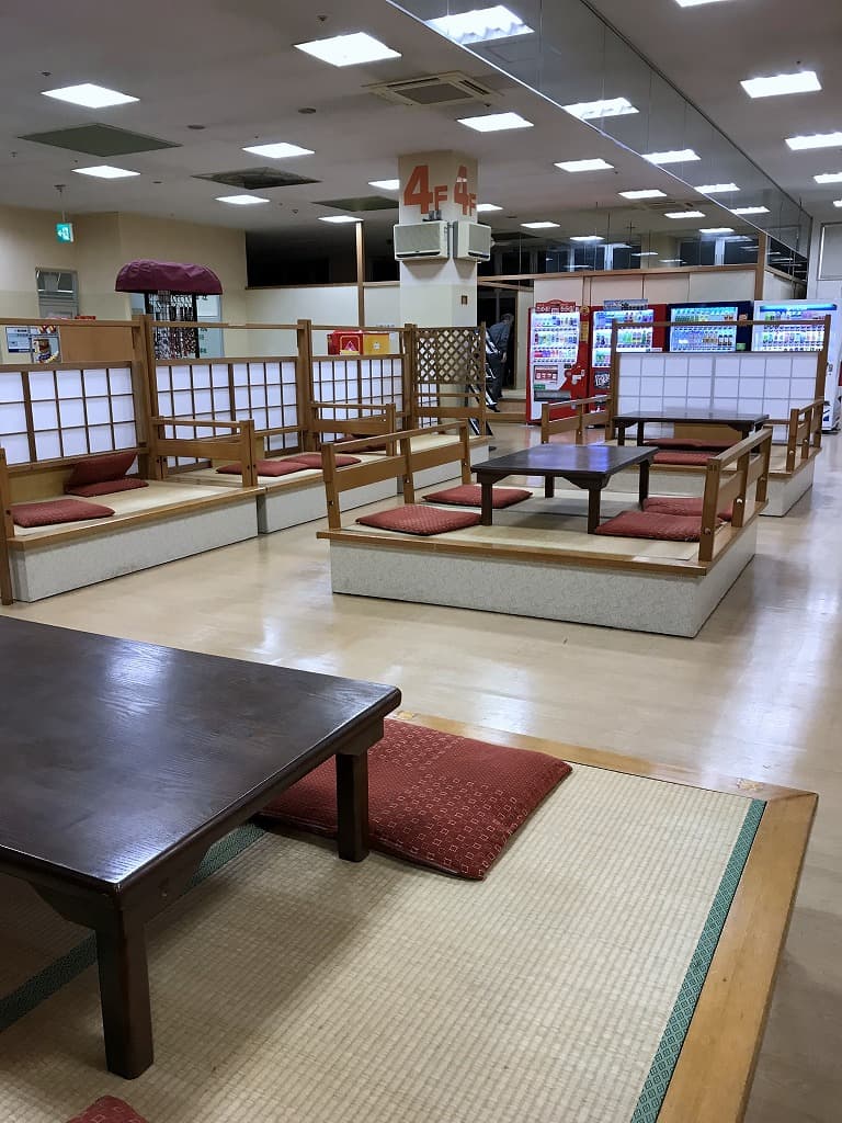 Nikoniko Onsen Fukuchiyama City photo