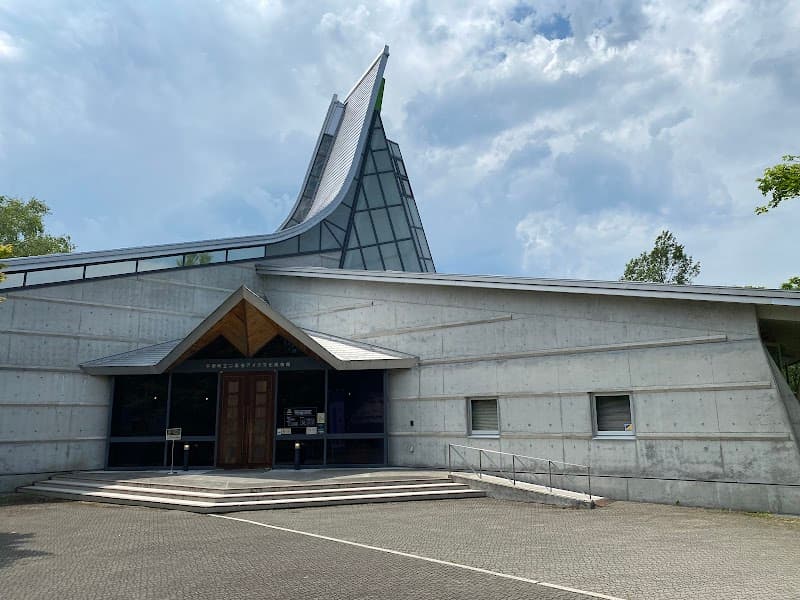 Niputani Family Land Sarugun Biratori Town photo